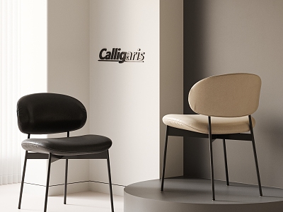 Modern Calligaris Dining Chair Combination Leather Armless model