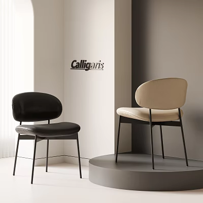 Modern Dining Chairs Black And Beige Leather With Sleek Black Metal Legs For Minimalist Interior 3d model