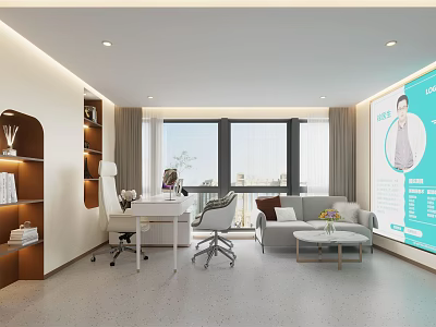 Modern Office Interior Design With Work Desk Chair Sofa Bookshelf And Window 3d model