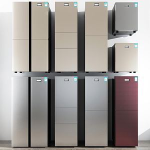 Modern Refrigerator Double Door Refrigerator Double Door Refrigerator Double Door Refrigerator Three Door Refrigerator Freezer Refrigerator Combination Mini Refrigerator 3d model