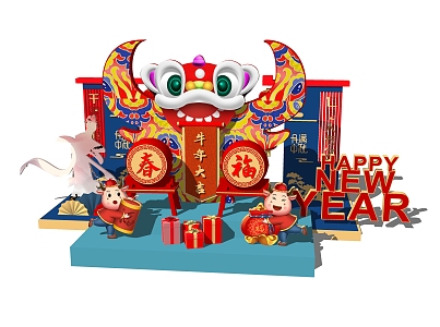 New Chinese Style Beauty Chen Spring Festival New Year Beauty Chen 3d model