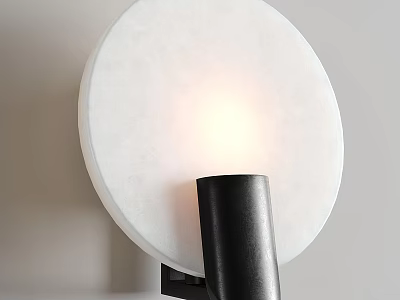 Modern Round White Shade Wall Light With Black Cylindrical Base 3d model