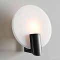 Modern Round White Shade Wall Light With Black Cylindrical Base