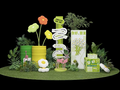 Floral Installation Design With Colorful Flowers Green Plants Pots Reading Themed Signage And Decor 3d model