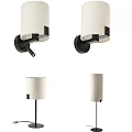 Modern Lighting Combination with Wall Lamps and Floor Lamps White Shades Black Frames