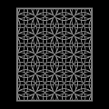 Modern Decorative Partition With Intricate Circular Geometric Laser Cut Patterns 3d model