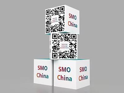 SMO China White Cubes Stacked With Multiple QR Codes Display Design 3d model