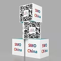 SMO China White Cubes Stacked With Multiple QR Codes Display Design 3d model