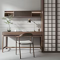 Minimalist Wooden Desk With Table Lamp Plant Vase Book Cup And Chair By Shoji Screen