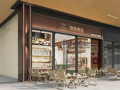 Cake Shop Sweet Shop Milk Tea Shop French 3d model