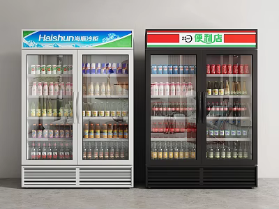 Modern Commercial Double Door Display Refrigerators Stocked With Various Beverages Heishun And Meisichen 3d model