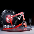 Stylish Stage Setup Featuring Record Background Red Decorative Elements Guitar Speakers And Backstage Sign 3d model