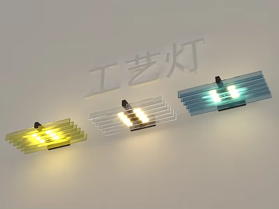 Multicolored Craft Ceiling Lights With Layered Strips In Yellow Transparent Blue 3d model