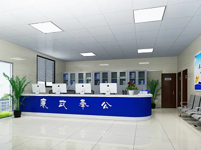Modern Government Service Hall Interior With Blue Counter Computers Green Plants And Seats 3d model
