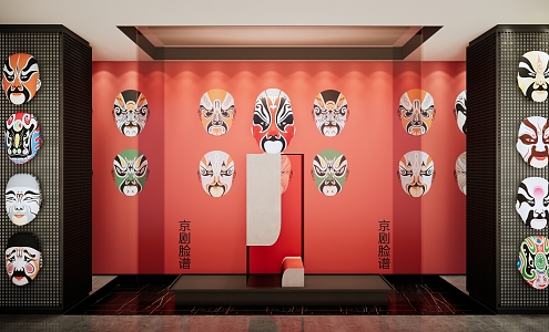 Sichuan Opera Mask Culture Exhibition Hall Chinese Opera Intangible Cultural Heritage Exhibition Hall Guochao Cultural and Creative Exhibition Mask 3d model