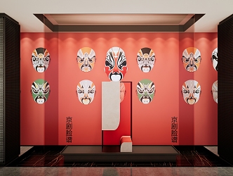 Sichuan Opera Mask Culture Exhibition Hall Chinese Opera Intangible Cultural Heritage Exhibition Hall Guochao Cultural and Creative Exhibition Mask 3d model