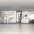 CLARINET Specialty Store Featuring Glass Facade Display Shelves White Counter And Green Plants