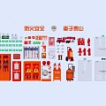 Fire extinguisher fire hydrant fire box smoke sense spray safety exit fire fighting equipment 3d model