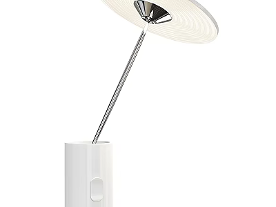 Modern Minimalist Table Lamp With White Base Adjustable Metal Pole And Round Lampshade 3d model