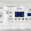 Modern Beautiful Life Home Interior Display With Elegant Display Board And Minimalist Design