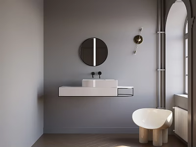 Modern Bathroom With Gray Walls Round Mirror Wall Mounted White Vanity And Free Standing Bathtub 3d model