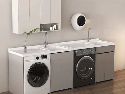 Modern Laundry Room Interior With Washing Machine Dryer Sink Cabinets And Potted Plant 3d model