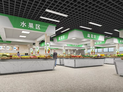 Supermarket Grocery Fresh Fruits Vegetables Section Display With Abundant Produce 3d model