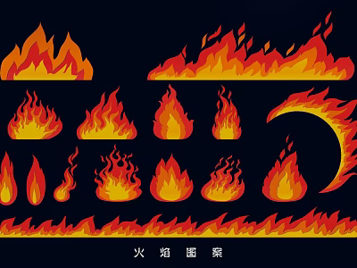 Creative Wall Decor with Various Vibrant Flame Patterns and Stylish Designs 3d model