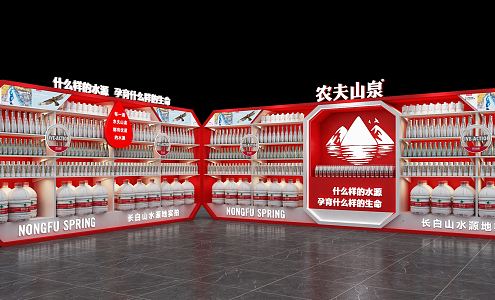 Display cabinet two groups of Nongfu mountain spring back cabinet 3d model