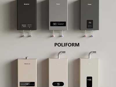 POLIFORM Wall Mounted Water Heaters In Various Colors With Digital Displays 3d model