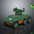 Green Armored Tank With Brazilian Flag Orange Accents And Top Mounted Weapon System