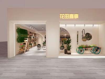 Floral Shop Interior With Green Plant Wall Flower Carts And Decorative Plants 3d model