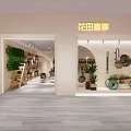 Floral Shop Interior With Green Plant Wall Flower Carts And Decorative Plants