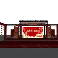 Traditional Red Stage Design With Hanging Red Lanterns And Bright Lighting Backdrop 3d model