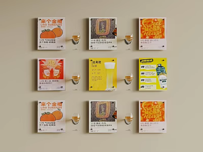 Abstract Painting Display With Colorful Cards Chinese Text Orange Patterns And Wine Glasses In Grid Layout 3d model