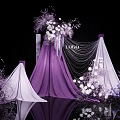 Elegant Wedding Decoration With Purple Drapery White Flowers And LOVE Lettering