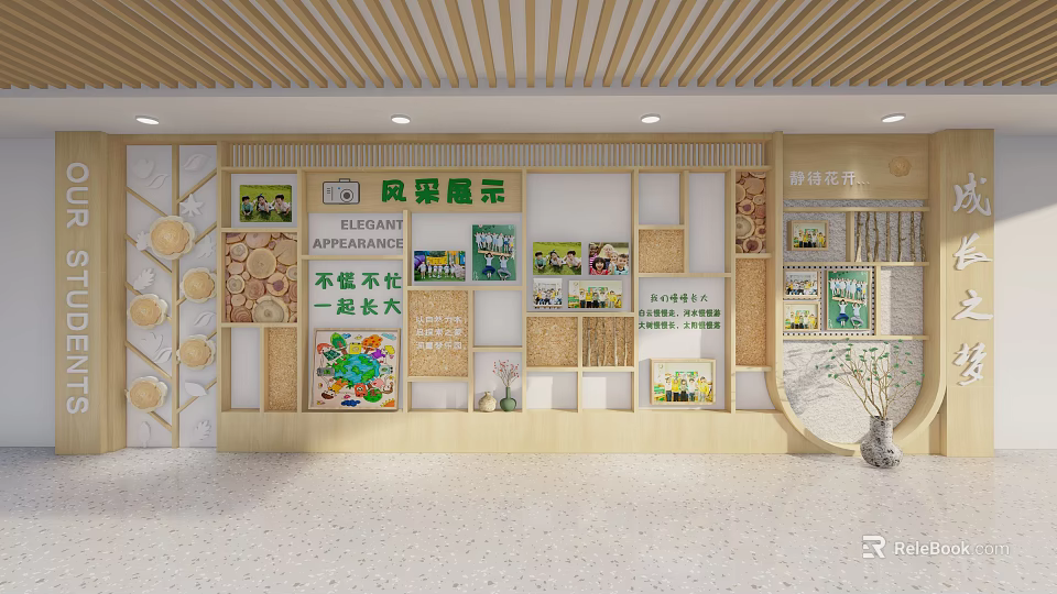 Kindergarten Wooden Achievement Display Wall Featuring Children's Works and Growth Records in Warm Educational Setting 3d model 