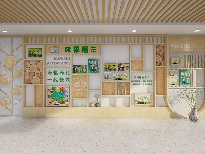 Kindergarten Wooden Achievement Display Wall Featuring Children's Works and Growth Records in Warm Educational Setting 3d model