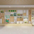 Kindergarten Wooden Achievement Display Wall Featuring Children's Works and Growth Records in Warm Educational Setting