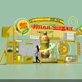 Vita Lemon Tea Yellow Exhibition Booth With Product Display And Brand Design Elements
