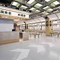 Modern Food Court Interior With Seating Area Bright Lighting And Counter Layout