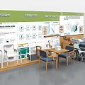 Medical Equipment Exhibition With Wheelchairs Beds Tables And Nursing Furniture Setup