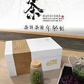 Ornamental Decor Set with Green Moss Calligraphy Tea Set on White Display Stand