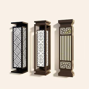 New Chinese Style Outdoor Wall Lamp 3d model