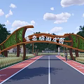 Ecological Tourism Manor Memorial Archway With Green Plants And Scenic Road