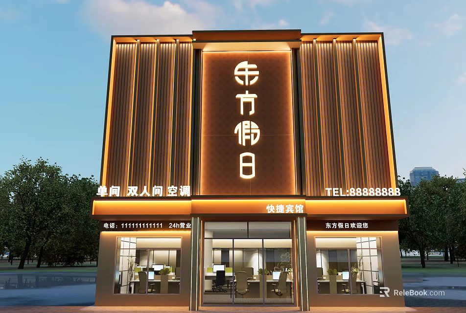 Modern Hotel Building Facade With Golden Stripes Prominent Signage And Glass Doors 3d model 