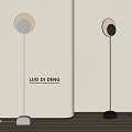 Floor lamp 3d model