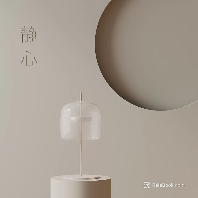 Minimalist Transparent Glass Table Lamp with Circular Backdrop and Serene Ambiance 3d model 