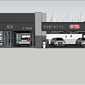 Modern Car Showroom Interior With Multiple Vehicles And Brand Logos
