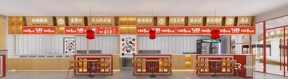 Traditional Chinese Noodle Restaurant with Handmade Ramen Scallion Pancakes Red Lanterns Wooden Decor and Tables 3d model 